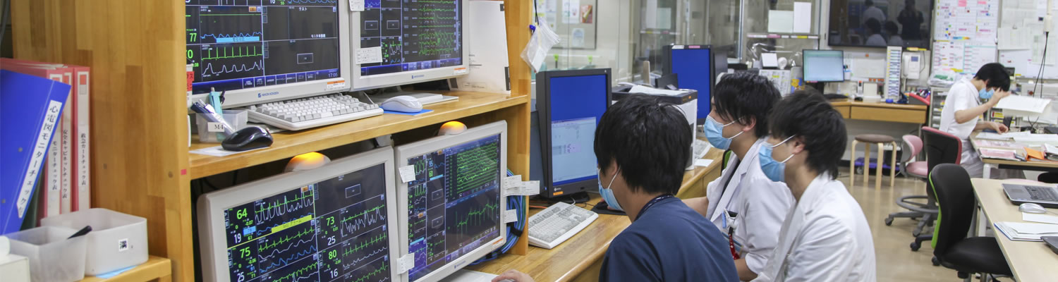 群馬大学大学院医学系研究科 内科学講座 循環器内科学 群馬大学大学院医学系研究科 内科学講座 循環器内科学